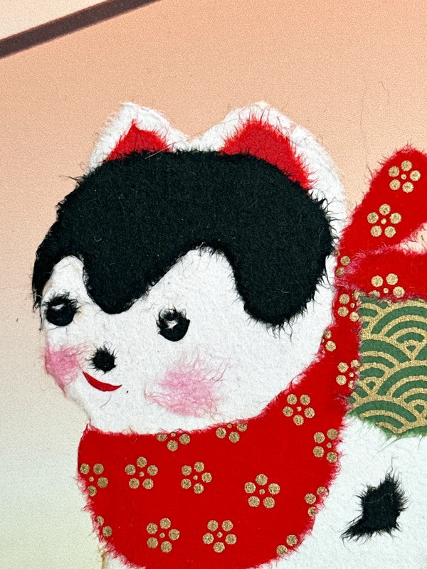 carte japonaise vintage Carte Chigiri-e shikishi