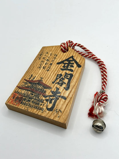 Passeport en bois Japon Tsuko-Tegata