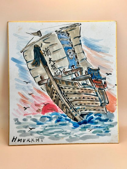 Carte d'illustration Shikishi vintage Hachiman Daibosatsu