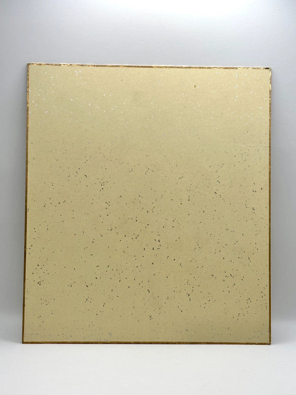 carte d'illustration originale de calligraphie Shikishi