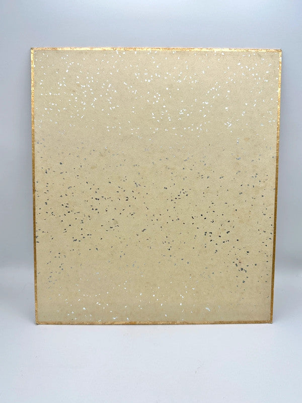 Carte Shikishi originale de calligraphie japonaise