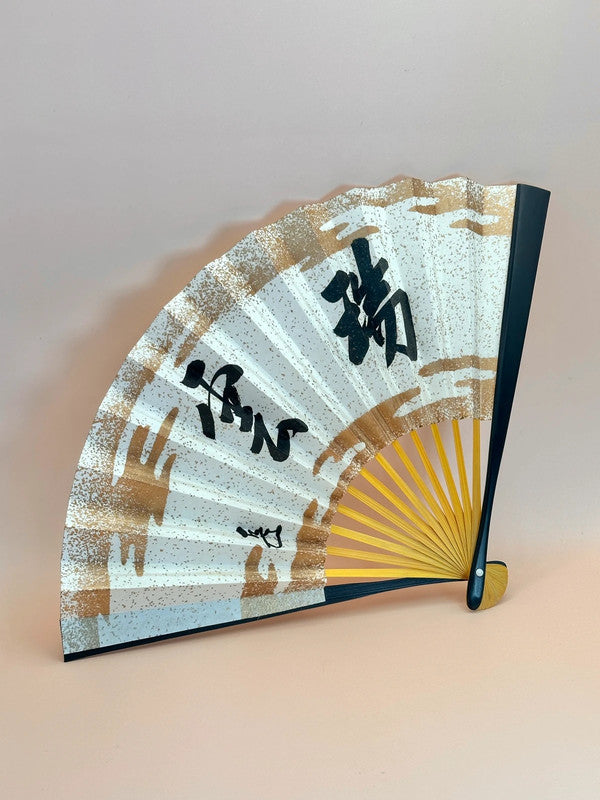 FA03 - Kyo-sensu Kyoto folding fans