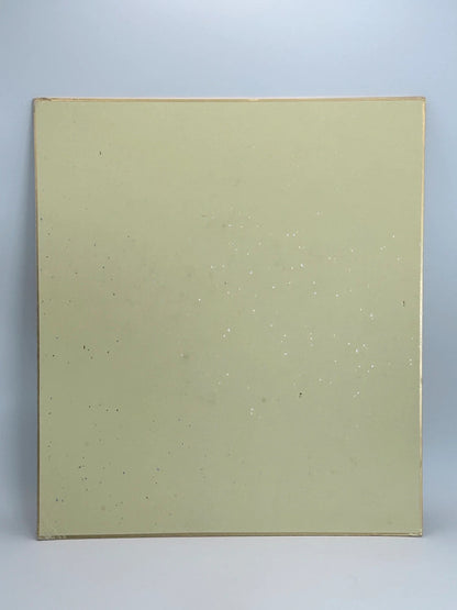 Carte d'illustration originale shikishi Maple