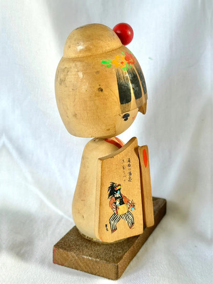 Kokeshi sosaku vintage japonais par Sogen