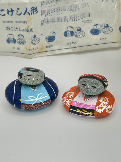 FT01 - Ishikokeshi - stone kokeshi pair