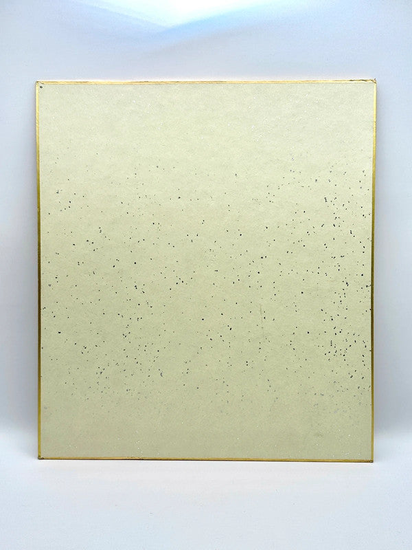 Carte à dessin Shikishi en bambou rouge