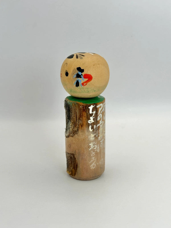 poupée kokeshi omiyage vintage