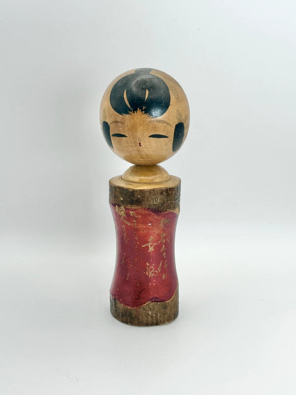 Poupée kokeshi Omiyage onsen