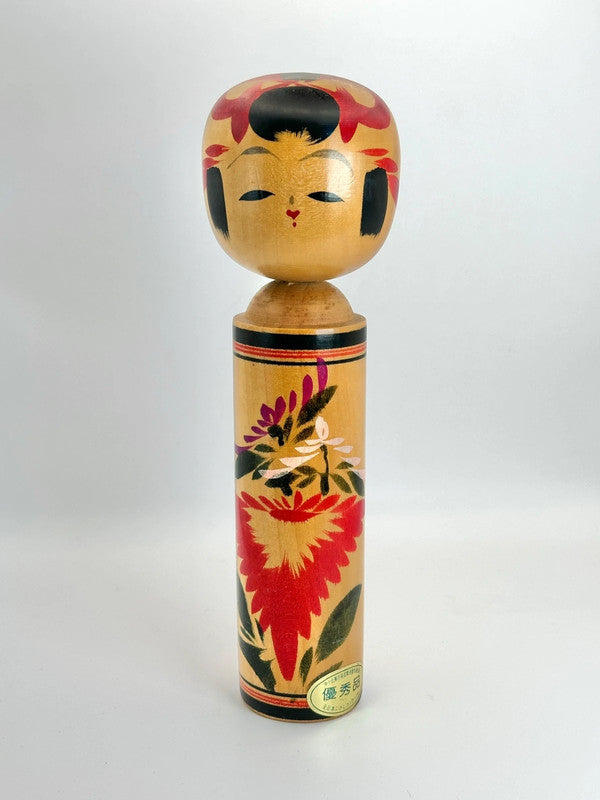 K25030 - Naruko par Onuma Akira 大沼昭