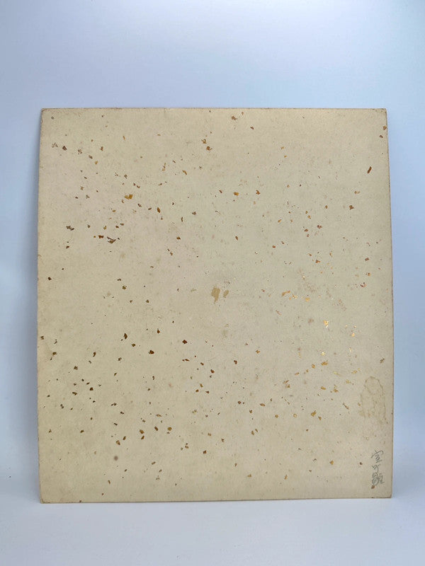 Carte shikishi vintage Hina Ningyō
