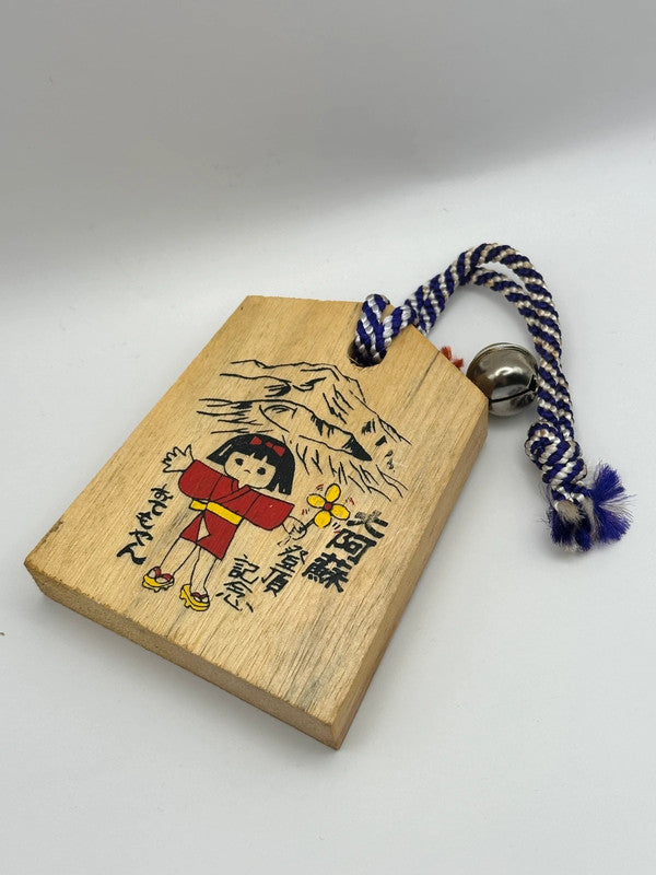 Passeport en bois Japon Tsuko-Tegata