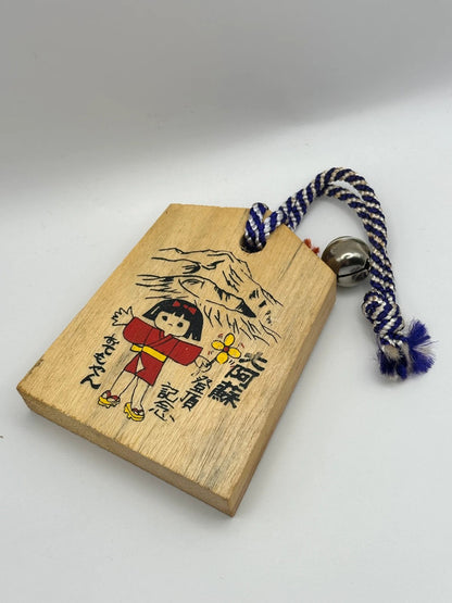 Passeport en bois Japon Tsuko-Tegata