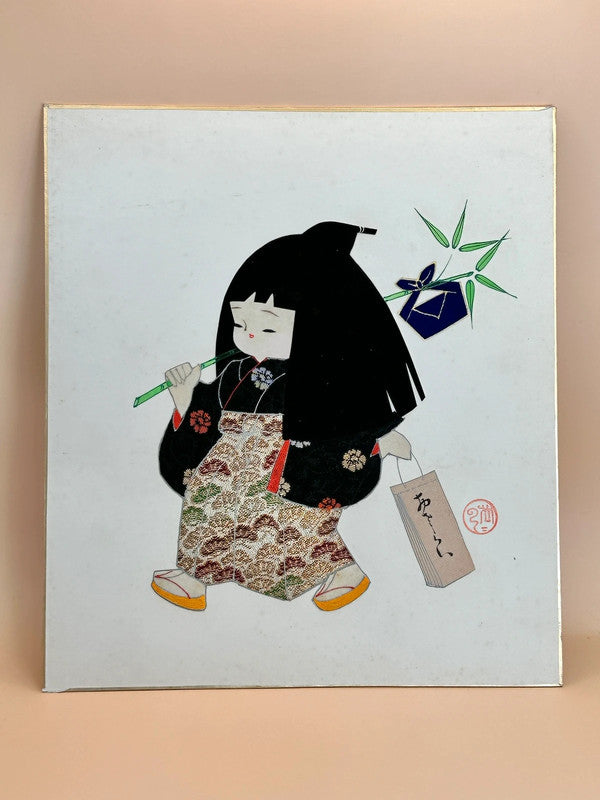 Carte d'illustration Collage shikishi de Nishijin-ori