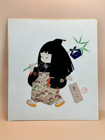 Carte d'illustration Collage shikishi de Nishijin-ori