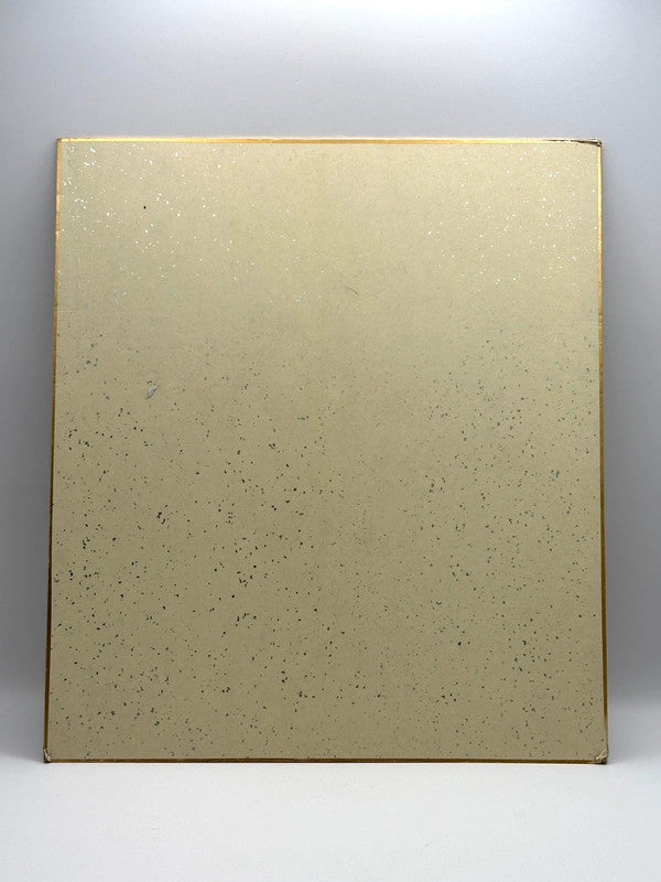 carte d'illustration originale de calligraphie Shikishi