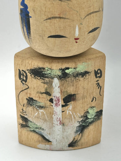 Poupée kokeshi souvenir Onsen vintage
