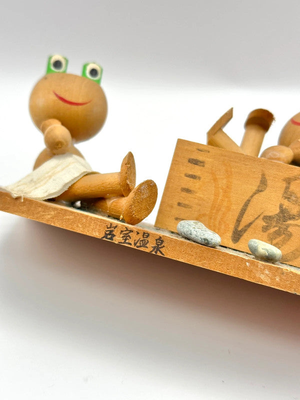 FT29 - Frog in Onsen kokeshi Iwamuro Onsen 岩室温泉