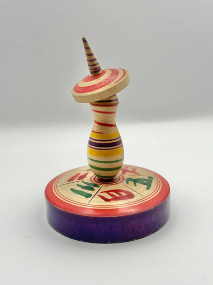 FT11 - Gambling Spinning Top