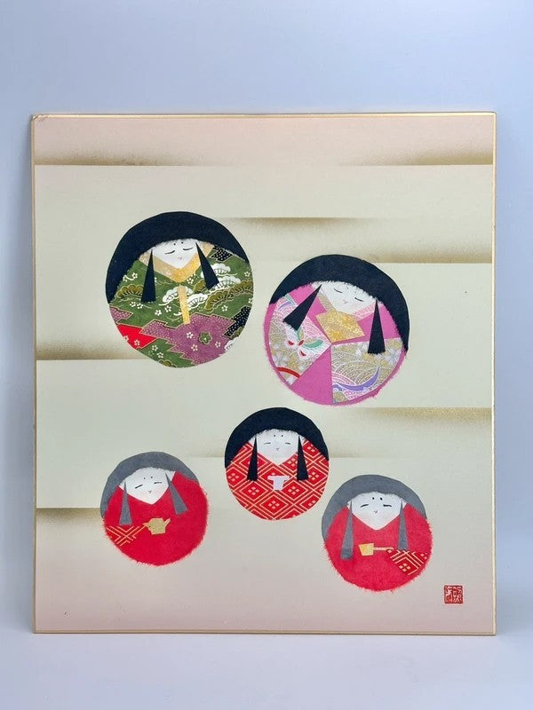 SHP25 - Japanese Chigiri-e artwork card