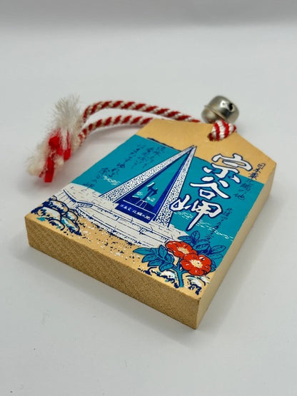 VTT01 - Tsuko-Tegata wooden passport Soyamisaki 宗谷岬