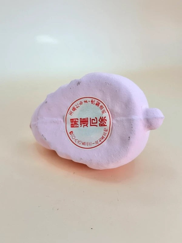 FT189 - Rabbit craft Tamashima Daruma Factory Kurashiki 玉島だるま製造所