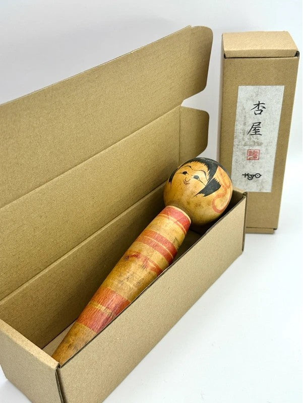 K20060 - Traditional Tsuchiyu Kokeshi by Kyuya Sato 佐藤久弥