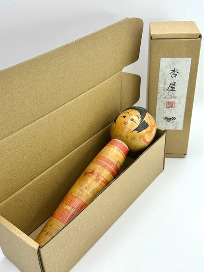 K20060 - Traditional Tsuchiyu Kokeshi by Kyuya Sato 佐藤久弥