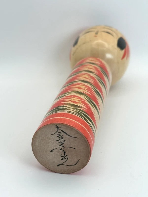 K20006 - Traditional Zao kokeshi by Yasumitsu Omiya