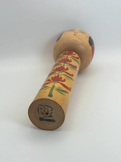K25015 - Traditional Hijiori kokeshi by Shoichi Sato 佐藤昭一
