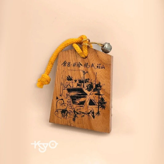 VTT29 - Japan Tsuko-Tegata wooden passport