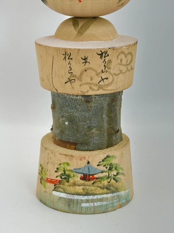 K15052 - Vintage omiyage kokeshi doll
