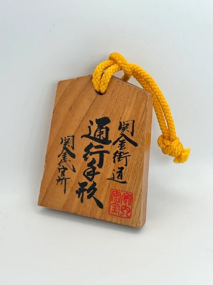 VTT29 - Japan Tsuko-Tegata wooden passport