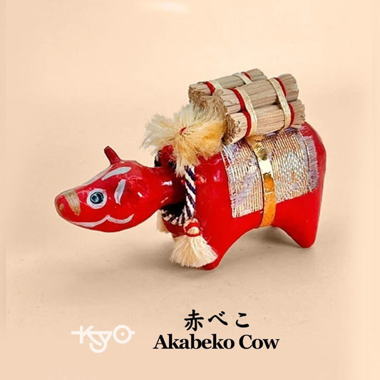 FT191 - Vintage Japanese HARIKO AKABEKO Figure – Red Cow Paper Mache Bobblehead
