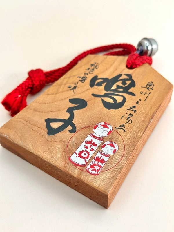 VTT107 - Tsuko-Tegata Pass Tag – Naruko Gorge Naruko Kokeshi Illustration