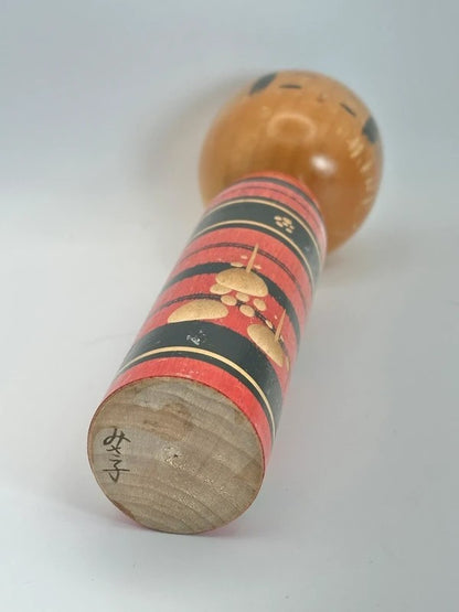 K20007 - Sosaku kokeshi by Shōji Suzuki