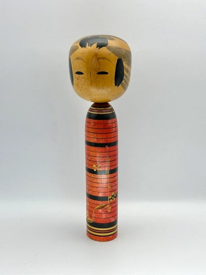 K20058 - Trad Sosaku Kokeshi by Shoji Suzuki 鈴木昭二