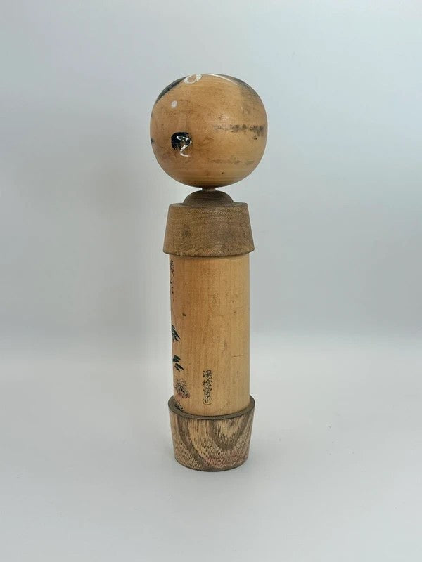 K18022 - Omiyage onsen souvenir kokeshi doll