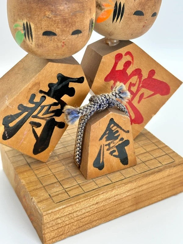 FT78 - Omiyage folktoy kokeshi Shogi