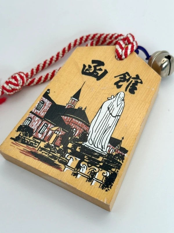 VTT36 - Japan Tsuko-Tegata wooden passport