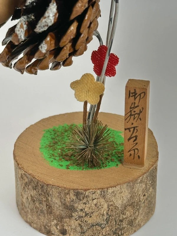 FT68 - Japanese Folktoy of pinecone kokeshi
