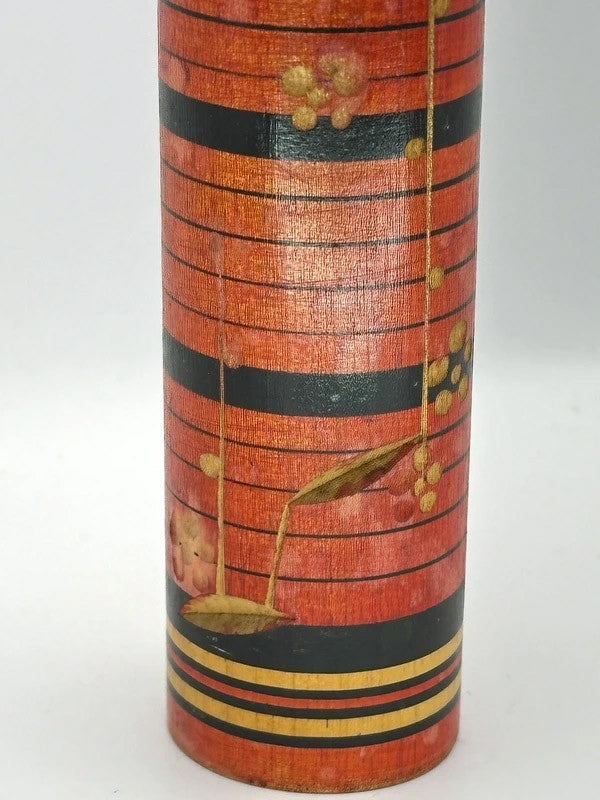 K20058 - Trad Sosaku Kokeshi by Shoji Suzuki 鈴木昭二