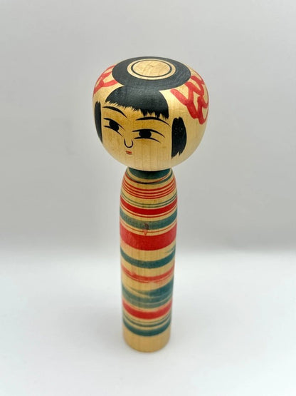 K18060 - Traditional Tsuchiyu by Toshio Obata 小幡敏夫