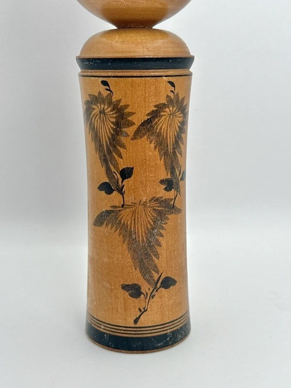 K20064 - Traditional Naruko kokeshi by Shoji Sakurai 桜井昭二