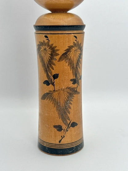 K20064 - Traditional Naruko kokeshi by Shoji Sakurai 桜井昭二