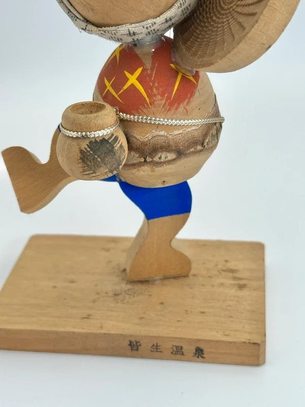 FT77 - Japanese Onsen Fok toy Kaike Onsen