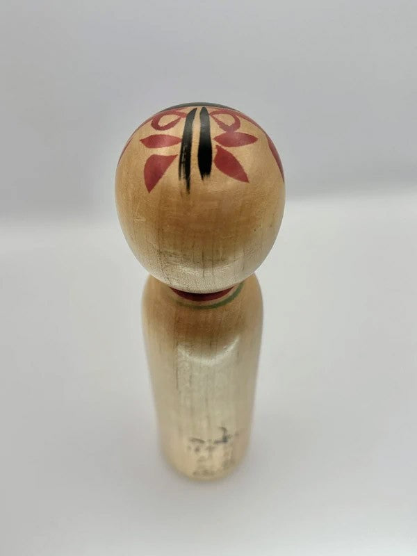 K25013 - Traditional Kijiyama kokeshi by Masanori Onodera 小野寺正徳