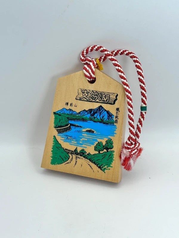 VTT50 - Japan Tsuko-Tegata wooden passport