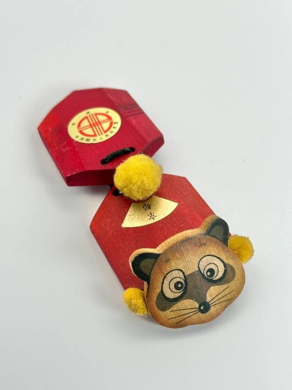 FT16 - Vintage Japanese toy castanet