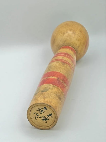 K20060 - Traditional Tsuchiyu Kokeshi by Kyuya Sato 佐藤久弥