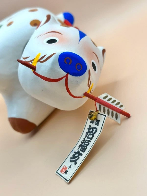FT10 - Vintage Japanese folk toy white boar paper mache 招福 亥